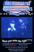 The Blueprint Blues Brothers 