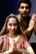 Hina, Bollywood Dancer